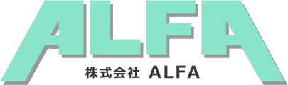 株式会社ALFA